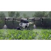 DJI Agras T16 Drone Disinfektan / Drone Pertanian / Drone Siram Pupuk